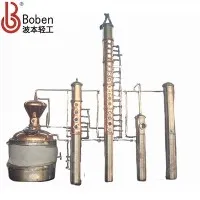 1000L Gin Vodka Destilerija s Gin Basket